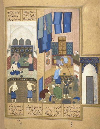 Harun al-Rashid y el interior de un hammam De un manuscrito del Khamsa de Nizami de Unbekannt