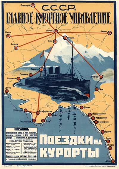 Balnearios en el Mar Negro, 1930 de Unbekannt