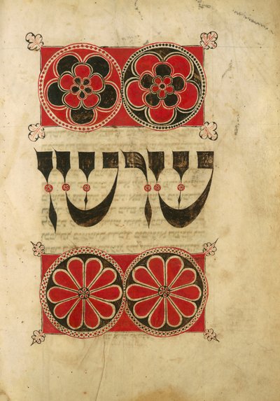 Manuscrito hebreo (pergamino) de Unbekannt