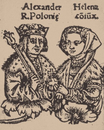 Helena Ivanovna de Moscú con Alejandro Jagellón, 1519 de Unbekannt