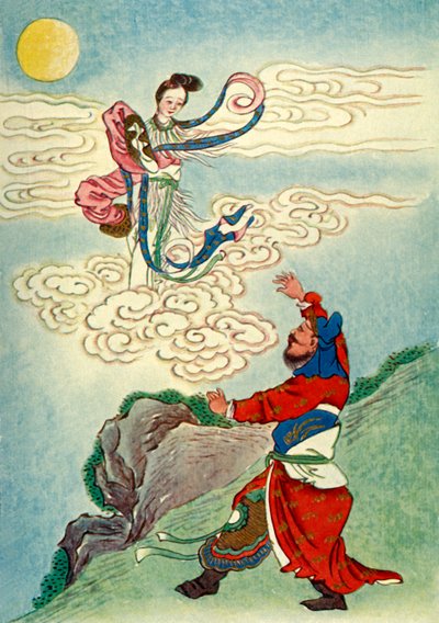 Heng O vuela a la luna, 1922 de Unbekannt