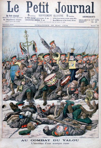 Heroísmo de una banda militar rusa, Batalla del Río Yalu, Guerra Ruso-Japonesa, 1904 de Unbekannt