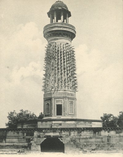 Hiran Minar o la Torre del Elefante, Futtehpur Sikri, Agra de Unbekannt