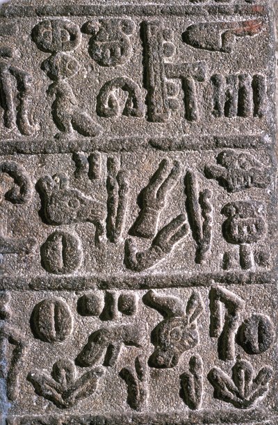 Jeroglíficos hititas, c9th siglo a.C. de Unbekannt