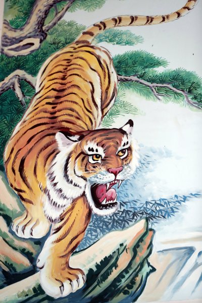 Templo budista chino Hoi Tuong Te Nguoi Hoa. Pintura de tigre. Phu Quoc. Vietnam de Unbekannt