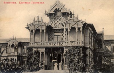 Hotel, Yessentuki, Rusia, 1900s de Unbekannt