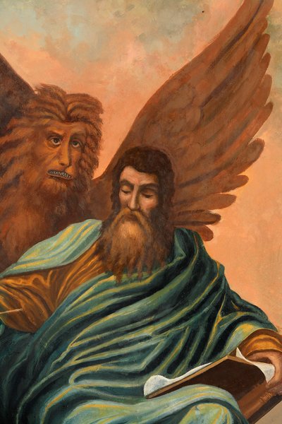 Icono en el monasterio de Aghiou Pavlou en el Monte Athos: San Marcos, Grecia de Unbekannt