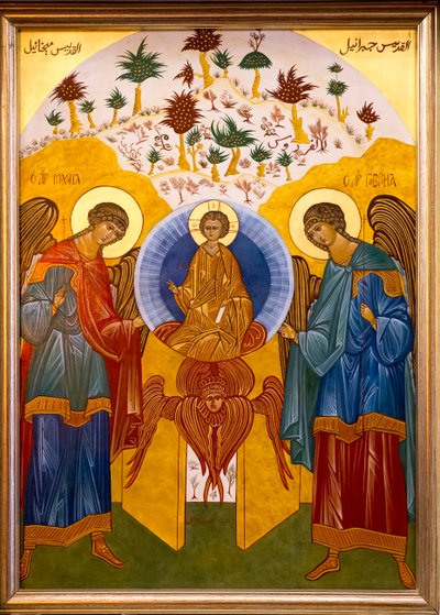 Icono en la iglesia melkita de Nazaret (católica griega), Galilea, Israel, Jesús rodeado por los arcángeles Miguel y Gabriel, 2018 de Unbekannt