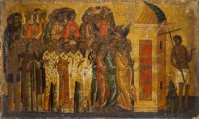 Icono de Los Justos entrando al Paraíso, principios del siglo XVI de Unbekannt
