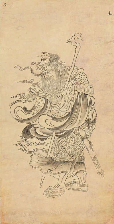 Dibujo iconográfico de Saturno Doyo, siglo XII de Unbekannt