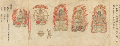 Dibujos iconográficos de los cinco reyes de la sabiduría Myoo-bu shoson, siglo XII de Unbekannt