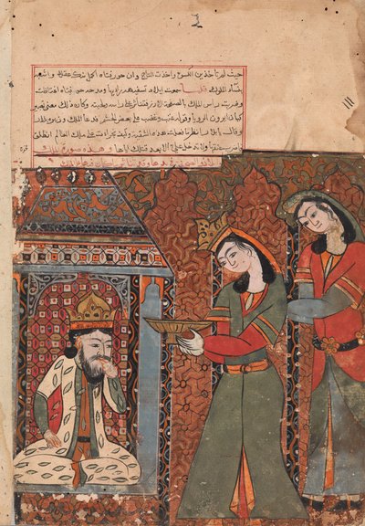 Ilar o Irakht a punto de lanzar el cuenco de arroz al rey, Folio de un Kalila wa Dimna, siglo XVIII de Unbekannt
