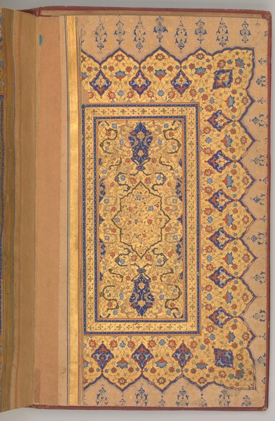 Página doble iluminada de un Yusuf y Zulaikha de Jami, ca. 1580 de Unbekannt