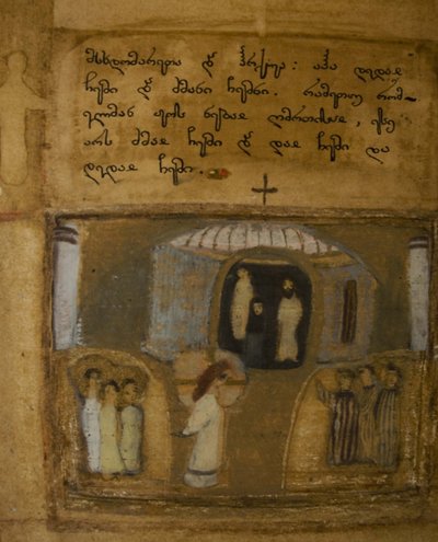 Manuscrito iluminado de los Evangelios en georgiano, siglos XI-XII de Unbekannt