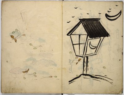 Libro Ilustrado de Unbekannt