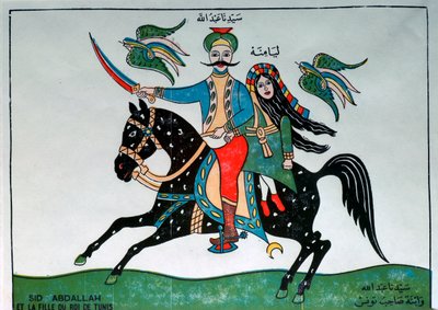 Ilustración de Sidi Abdallah y la hija del Rey de Túnez de Unbekannt