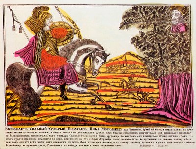 Ilya Muromets y el Ruiseñor el Ladrón, impresión Lubok, siglo XVIII de Unbekannt