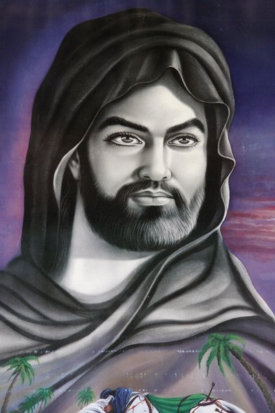 Imam Hussein, Vlora, Albania de Unbekannt