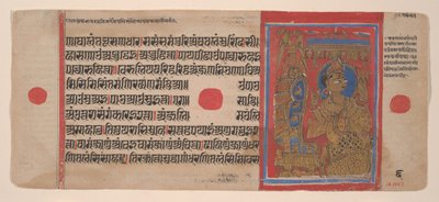 Indra reverencia el embrión de Mahavira: Folio de un manuscrito de Kalpasutra, 1461 Samvat 1519 de Unbekannt
