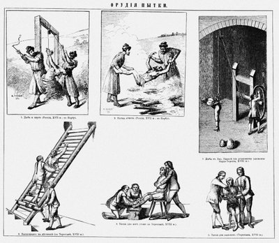 Instrumentos de tortura, finales del siglo XIX de Unbekannt