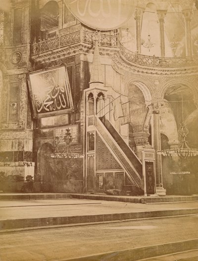 Interior de Santa Sofía, Estambul, Turquía, siglo XIX de Unbekannt
