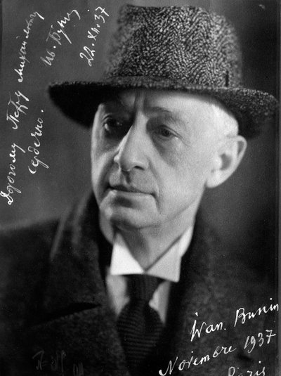 Iván A. Bunin, autor ruso, c. 1937 de Unbekannt
