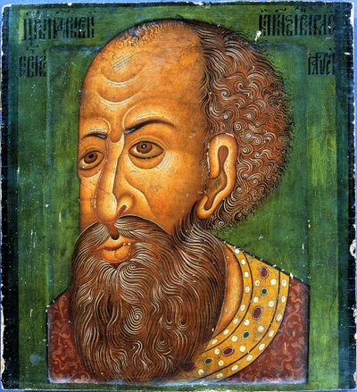Iván IV el Terrible, principios del siglo XVII de Unbekannt