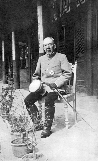 Iwao Oyama, soldado japonés, Guerra Ruso-Japonesa, 1904-5 de Unbekannt