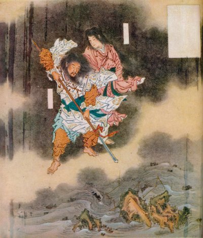 Izanagi e Izanami dando a luz a Japón, c. 1870, 1925 de Unbekannt