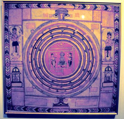 Cosmos Jain, Indio de Unbekannt