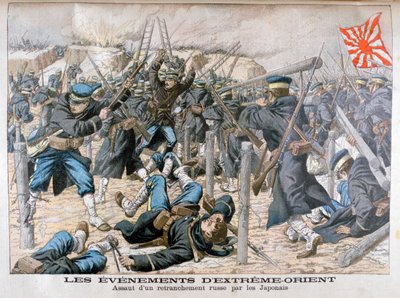 Ataque japonés a una trinchera rusa, Guerra Ruso-Japonesa de Unbekannt