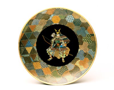 Plato japonés, 1850-1875 de Unbekannt