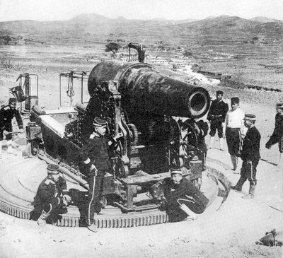 Cañón de asedio japonés, Guerra Ruso-Japonesa, 1904-5 de Unbekannt