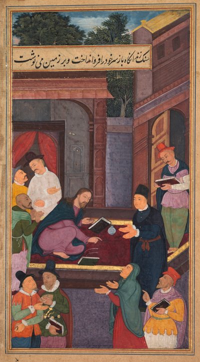Jesús escribe en el suelo, de un Espejo de Santidad Mirat al-quds..., 1602-1604 de Unbekannt