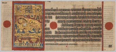 Manuscrito Kalpa-sutra con 24 miniaturas: Nacimiento de Rsabhanatha, c. 1475-1500 de Unbekannt