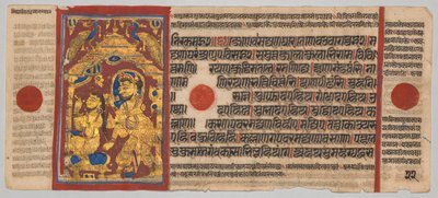 Manuscrito Kalpa-sutra con 24 miniaturas: El rey Siddhartha se levanta y se baña, c. 1475-1500 de Unbekannt