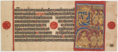 Manuscrito Kalpa-sutra con 24 miniaturas: Sthulabhadra como un león, c. 1475-1500 de Unbekannt