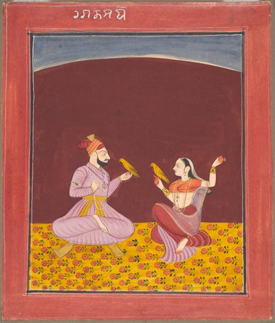 Raga Kamod de la familia Dipak Raga, página de una serie de Ragamala, c. 1750 de Unbekannt
