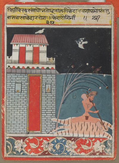 Kedara Ragini, c. 1660-1670 de Unbekannt
