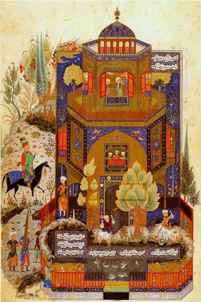 Khosrow y Shirin, segunda mitad del siglo XV de Unbekannt