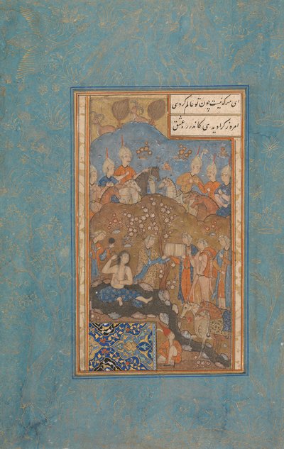 Khusrau espía a Shirin bañándose, folio de un quinteto Khamsa de Nizami, siglo XVI de Unbekannt