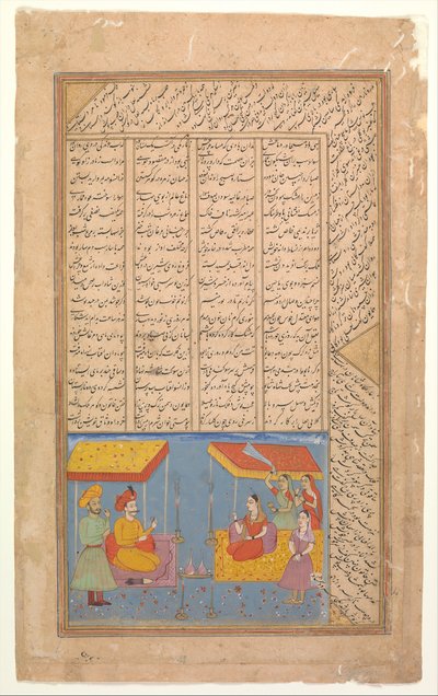 Khusrau y Shirin conversando en el paisaje nocturno, folio de un quinteto Khamsa de Unbekannt