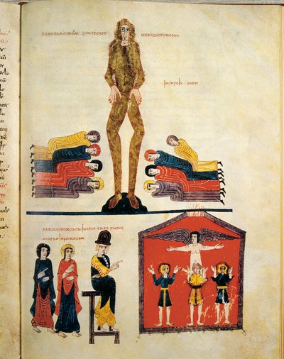 Rey Nabucodonosor II (630-561 a.C.) (miniatura), 976 de Unbekannt