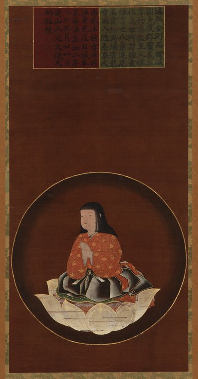 Kobo Daishi de niño sentado en un loto, período Muromachi, siglo XV-XVI de Unbekannt