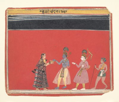 Krishna acepta una ofrenda de la mujer jorobada Trivakra, ca. 1650 de Unbekannt