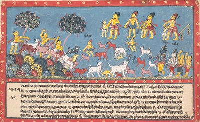 Krishna, Balarama y los Vaqueros... de un Bhagavata Purana Disperso de Unbekannt
