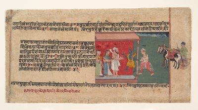 Krishna lleva al mensajero Akrura dentro de la casa de Nanda de Unbekannt