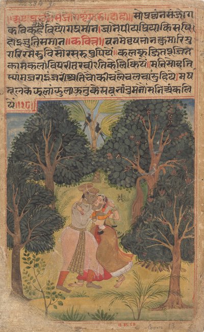 Krishna corteja a Radha: Página del Dispersed Boston Rasikapriya Lovers Breviary, ca. 1610 de Unbekannt