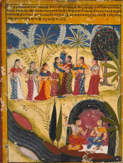 Krishna y Gopis de Unbekannt
