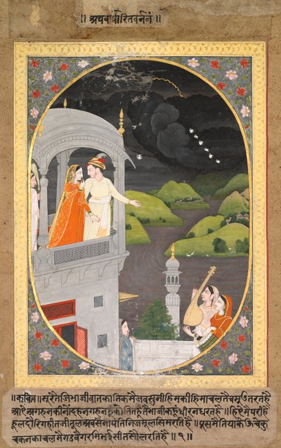 Krishna y Radha viendo nubes de lluvia, El mes de Bhadon de la serie Baramasa de Unbekannt Unbekannt